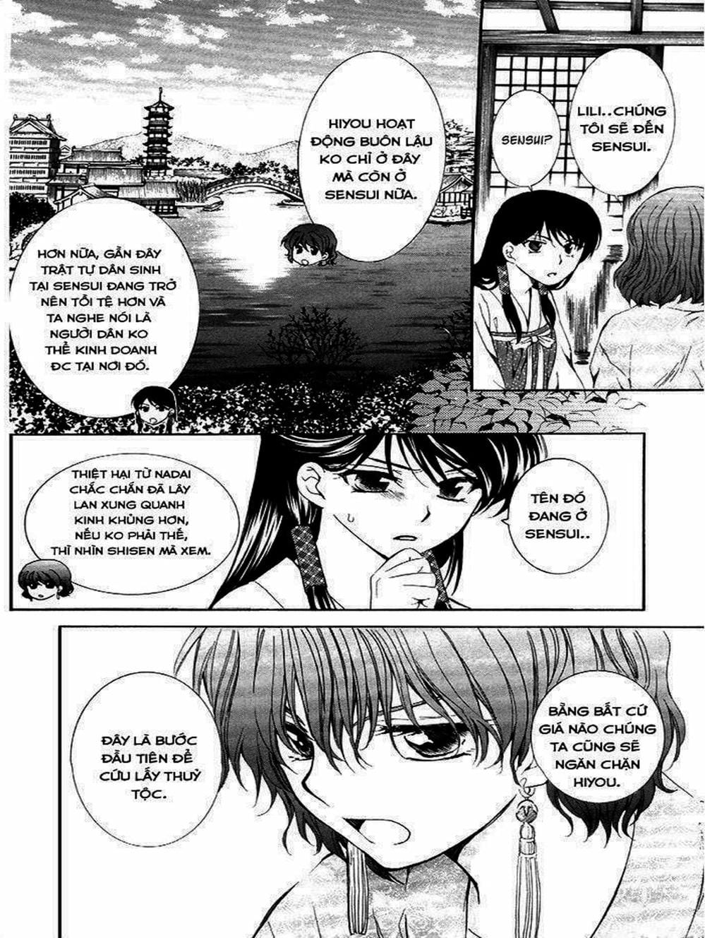 Truyện Tranh Đóa Hoa Bùng Cháy - Yona Of The Dawn trang 7