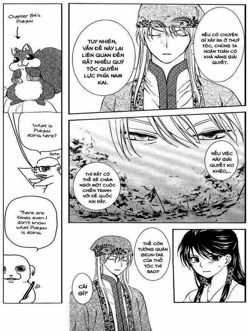 Truyện Tranh Đóa Hoa Bùng Cháy - Yona Of The Dawn trang 7