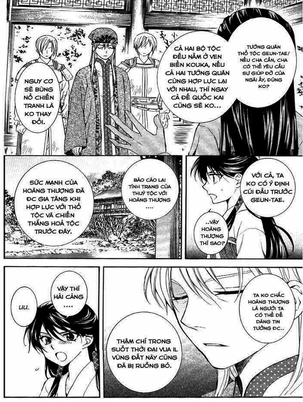 Truyện Tranh Đóa Hoa Bùng Cháy - Yona Of The Dawn trang 7