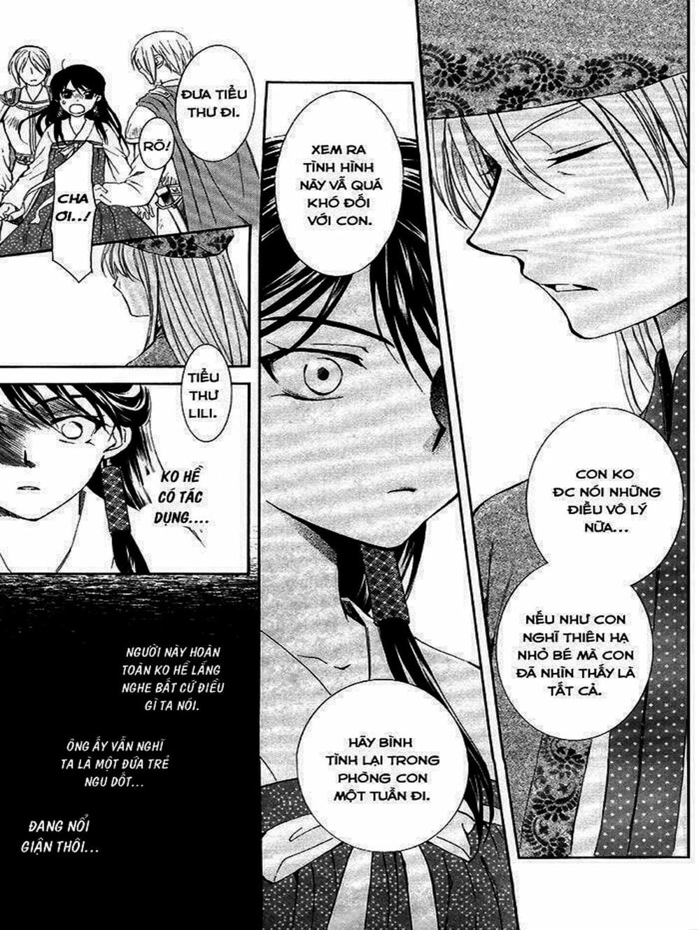 Truyện Tranh Đóa Hoa Bùng Cháy - Yona Of The Dawn trang 7