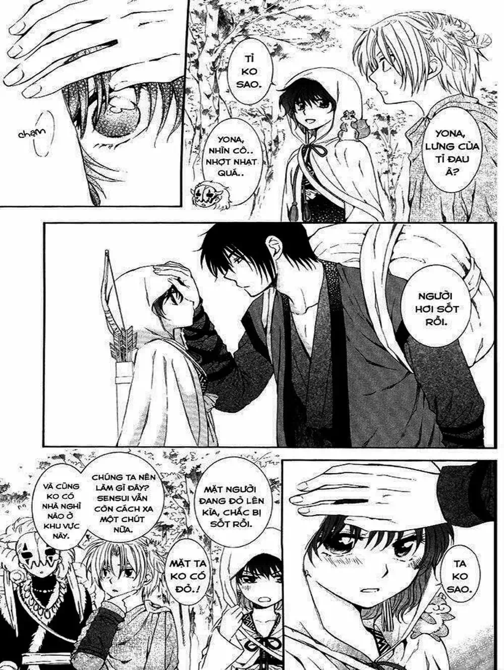 Truyện Tranh Đóa Hoa Bùng Cháy - Yona Of The Dawn trang 7