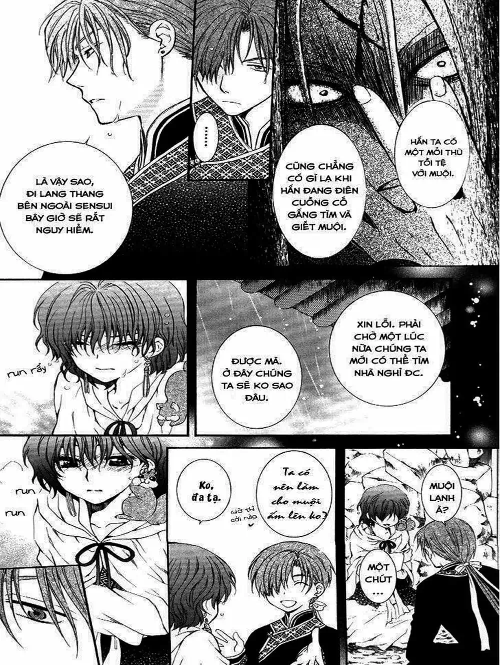 Truyện Tranh Đóa Hoa Bùng Cháy - Yona Of The Dawn trang 7