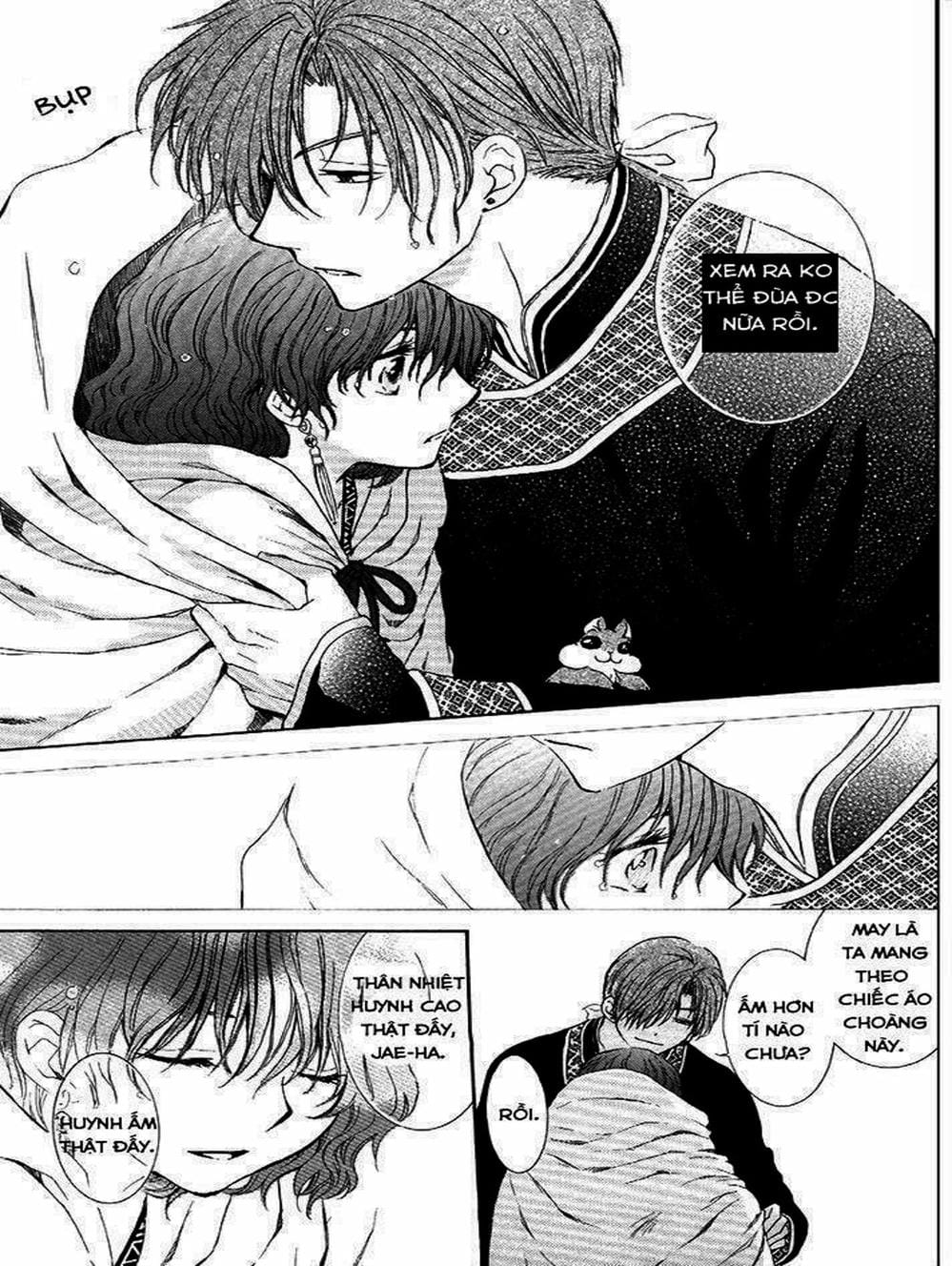 Truyện Tranh Đóa Hoa Bùng Cháy - Yona Of The Dawn trang 7