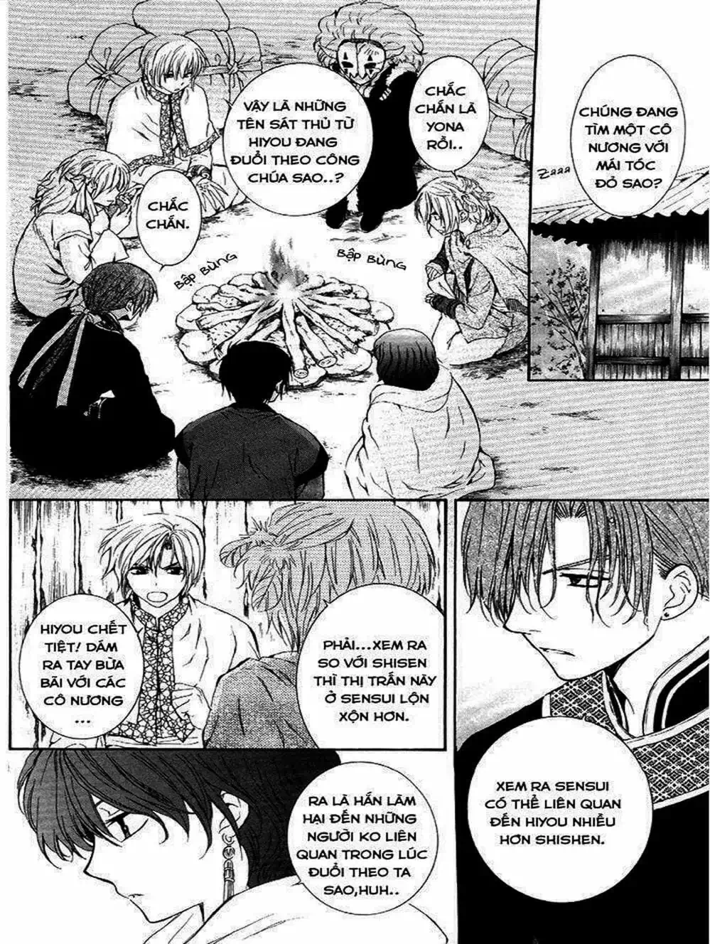 Truyện Tranh Đóa Hoa Bùng Cháy - Yona Of The Dawn trang 7