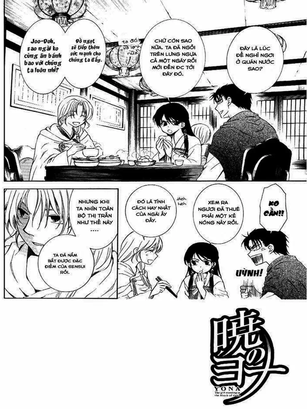 Truyện Tranh Đóa Hoa Bùng Cháy - Yona Of The Dawn trang 7