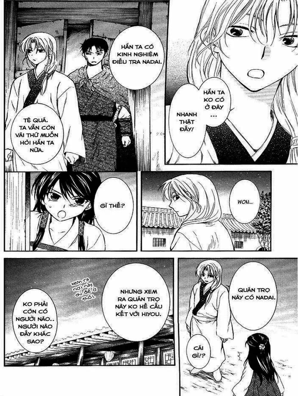 Truyện Tranh Đóa Hoa Bùng Cháy - Yona Of The Dawn trang 7