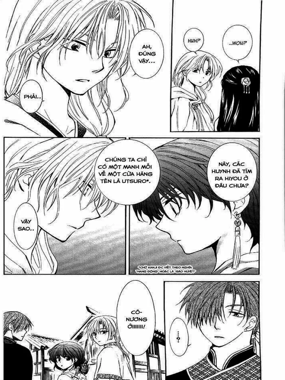 Truyện Tranh Đóa Hoa Bùng Cháy - Yona Of The Dawn trang 7