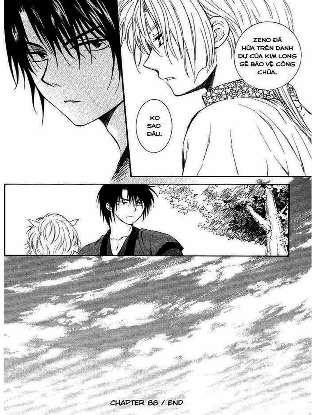 Truyện Tranh Đóa Hoa Bùng Cháy - Yona Of The Dawn trang 7