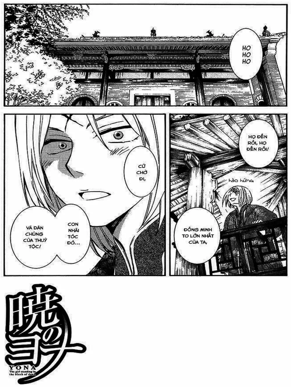 Truyện Tranh Đóa Hoa Bùng Cháy - Yona Of The Dawn trang 7