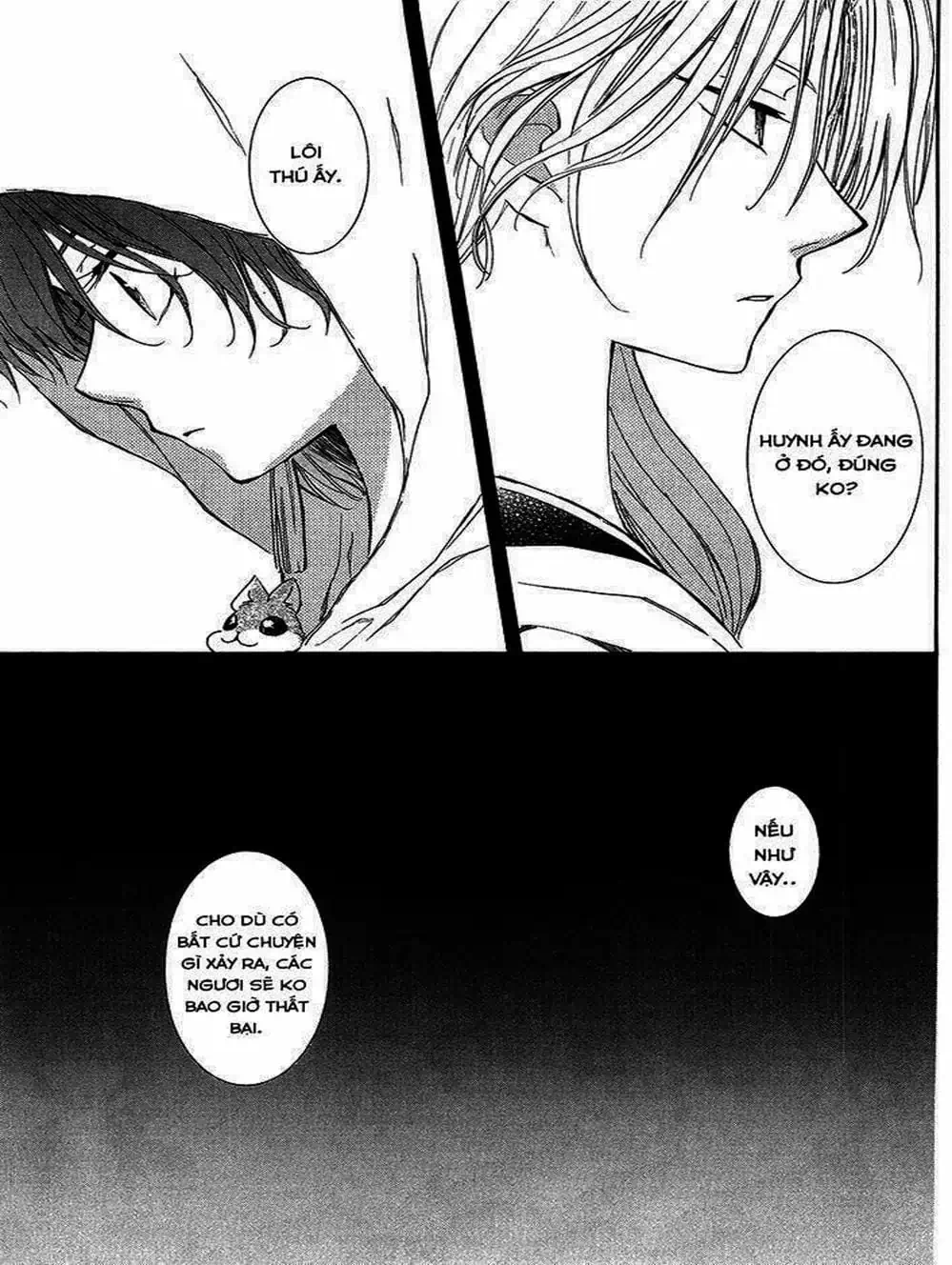 Truyện Tranh Đóa Hoa Bùng Cháy - Yona Of The Dawn trang 7