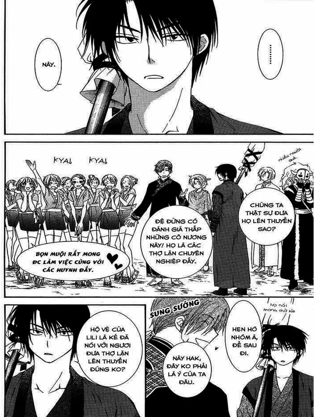 Truyện Tranh Đóa Hoa Bùng Cháy - Yona Of The Dawn trang 7