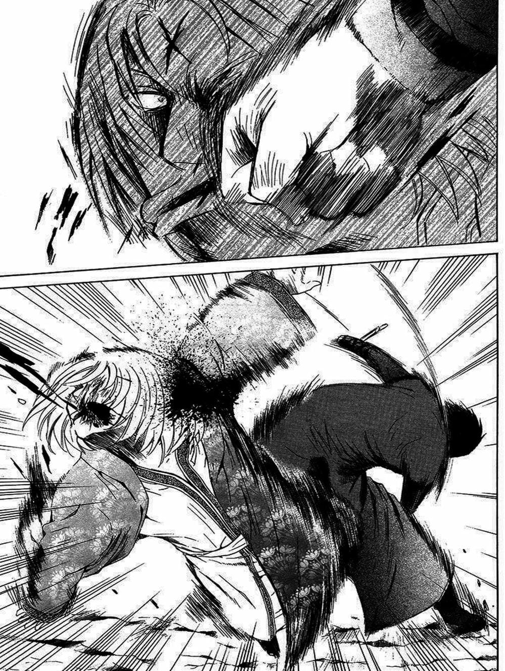 Truyện Tranh Đóa Hoa Bùng Cháy - Yona Of The Dawn trang 7