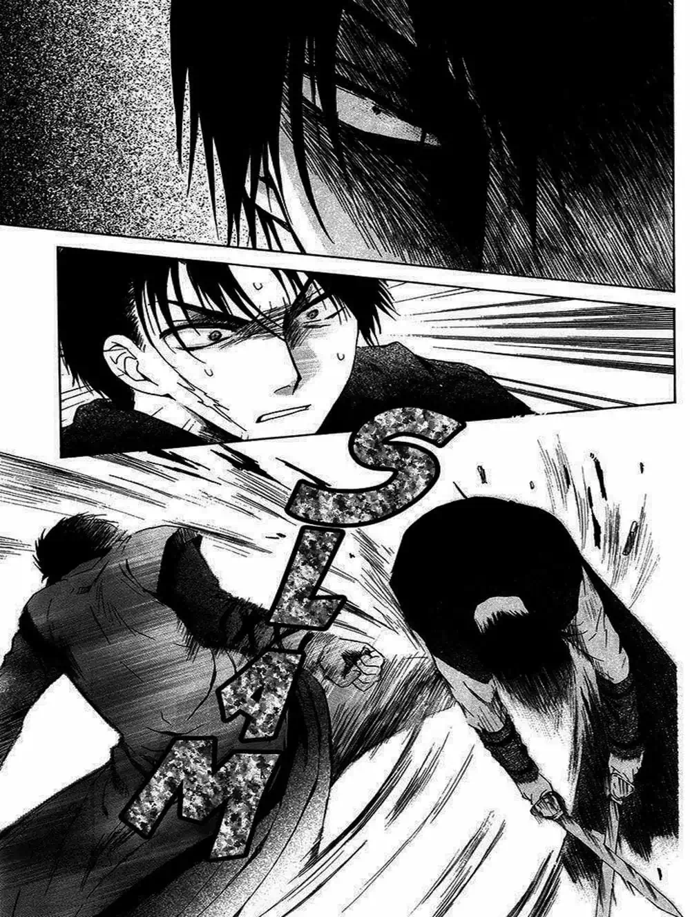 Truyện Tranh Đóa Hoa Bùng Cháy - Yona Of The Dawn trang 7