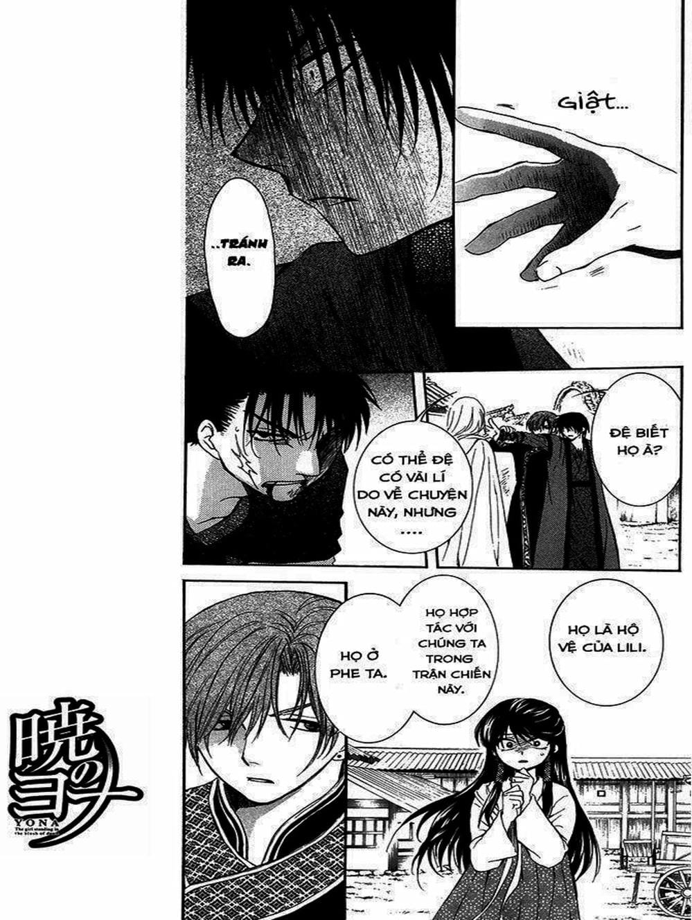 Truyện Tranh Đóa Hoa Bùng Cháy - Yona Of The Dawn trang 7
