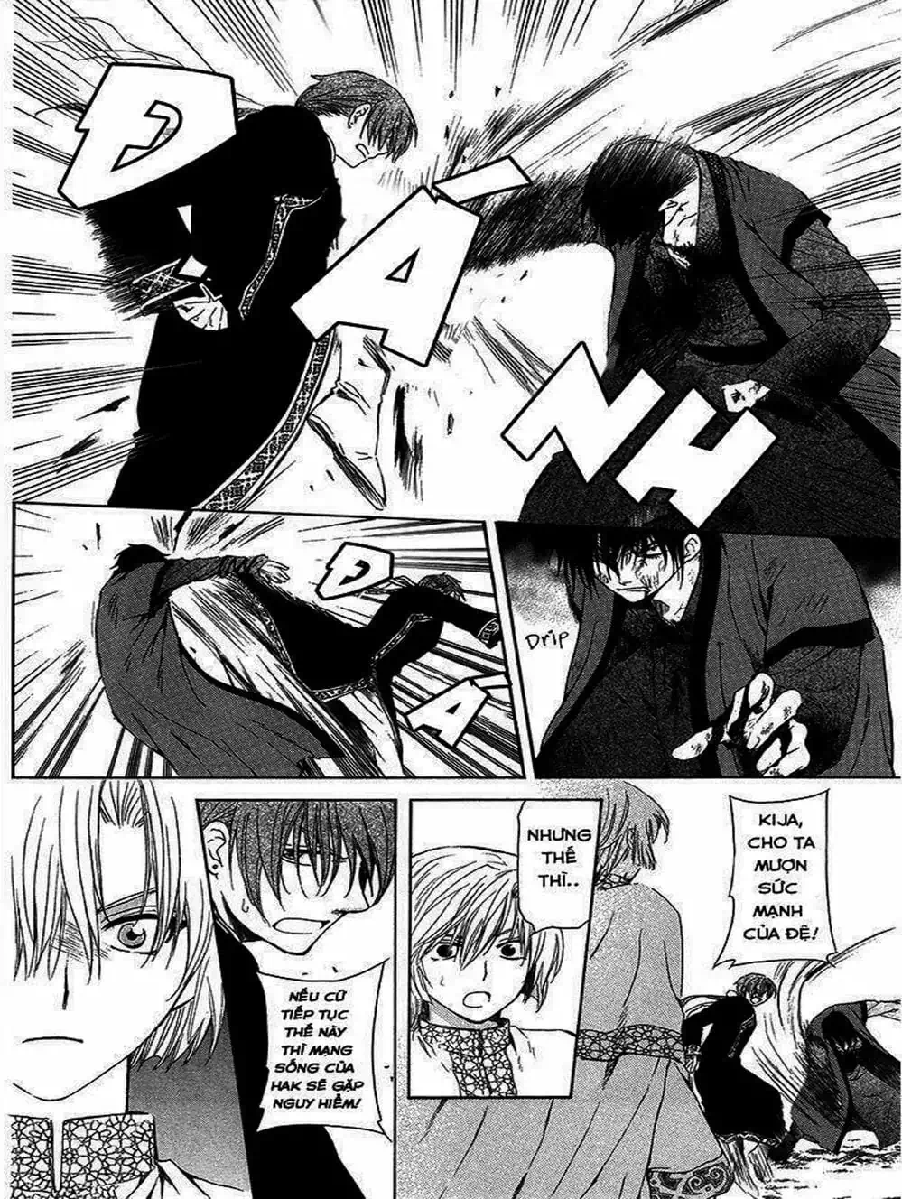 Truyện Tranh Đóa Hoa Bùng Cháy - Yona Of The Dawn trang 7