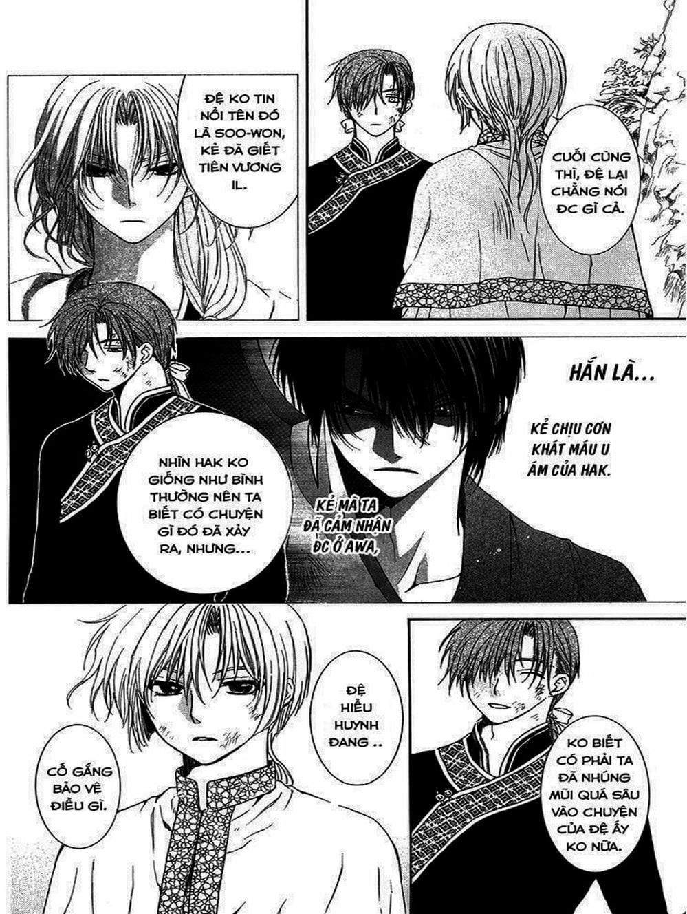 Truyện Tranh Đóa Hoa Bùng Cháy - Yona Of The Dawn trang 7