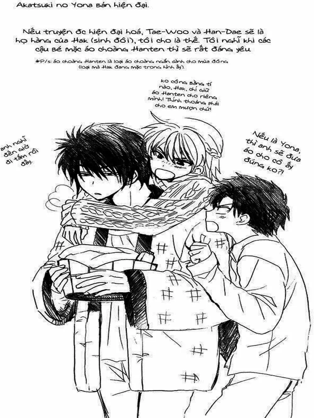 Truyện Tranh Đóa Hoa Bùng Cháy - Yona Of The Dawn trang 7