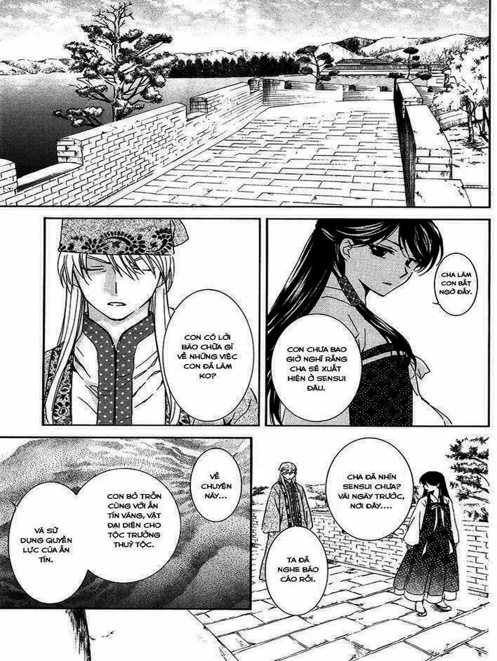 Truyện Tranh Đóa Hoa Bùng Cháy - Yona Of The Dawn trang 7