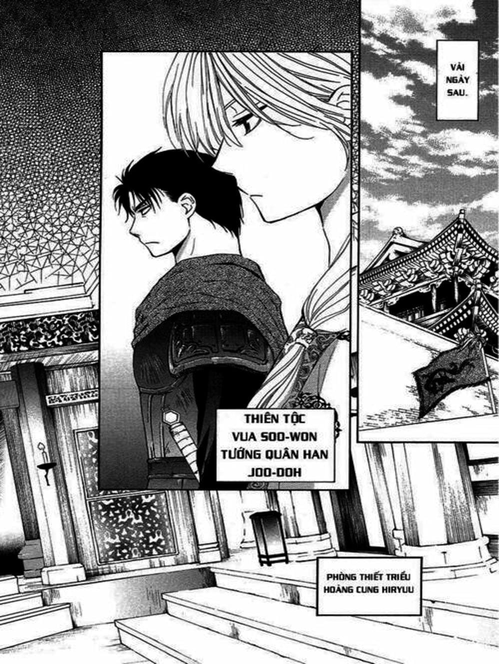 Truyện Tranh Đóa Hoa Bùng Cháy - Yona Of The Dawn trang 7