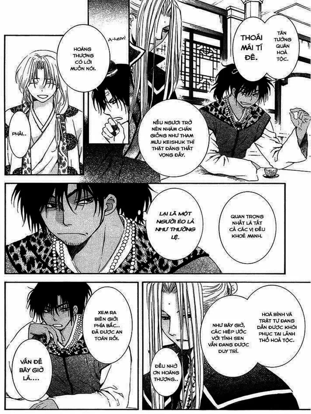 Truyện Tranh Đóa Hoa Bùng Cháy - Yona Of The Dawn trang 7