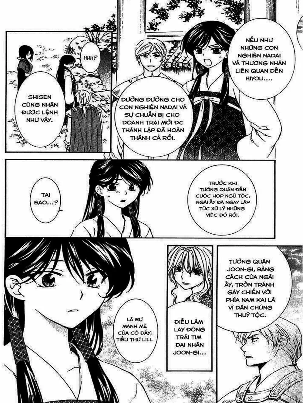 Truyện Tranh Đóa Hoa Bùng Cháy - Yona Of The Dawn trang 7