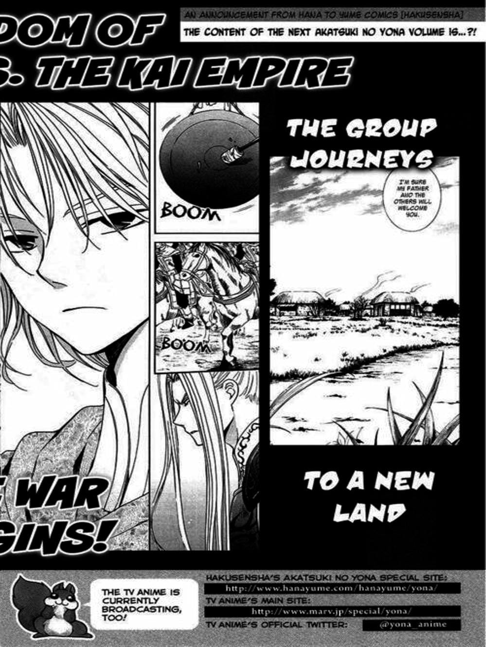 Truyện Tranh Đóa Hoa Bùng Cháy - Yona Of The Dawn trang 7