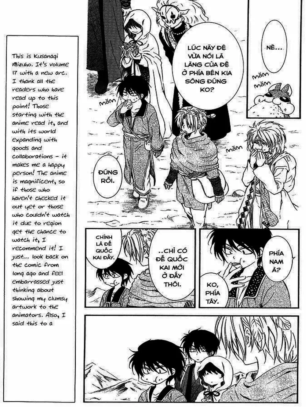 Truyện Tranh Đóa Hoa Bùng Cháy - Yona Of The Dawn trang 7