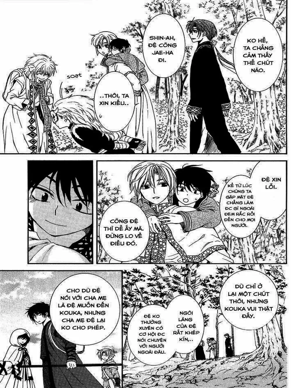 Truyện Tranh Đóa Hoa Bùng Cháy - Yona Of The Dawn trang 7