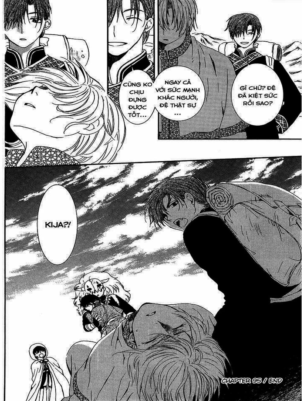 Truyện Tranh Đóa Hoa Bùng Cháy - Yona Of The Dawn trang 7