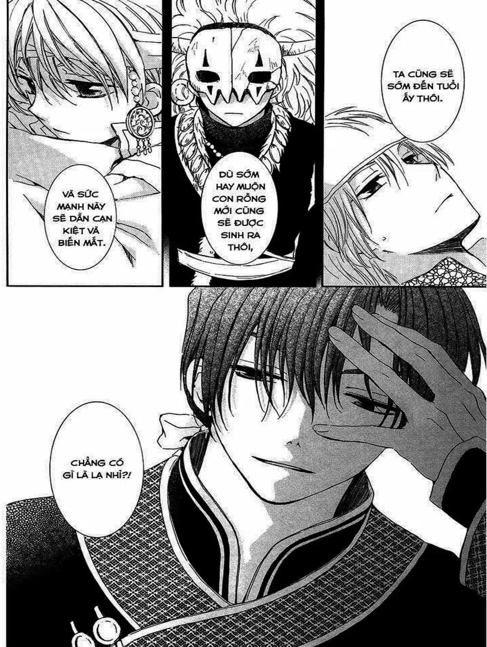 Truyện Tranh Đóa Hoa Bùng Cháy - Yona Of The Dawn trang 7