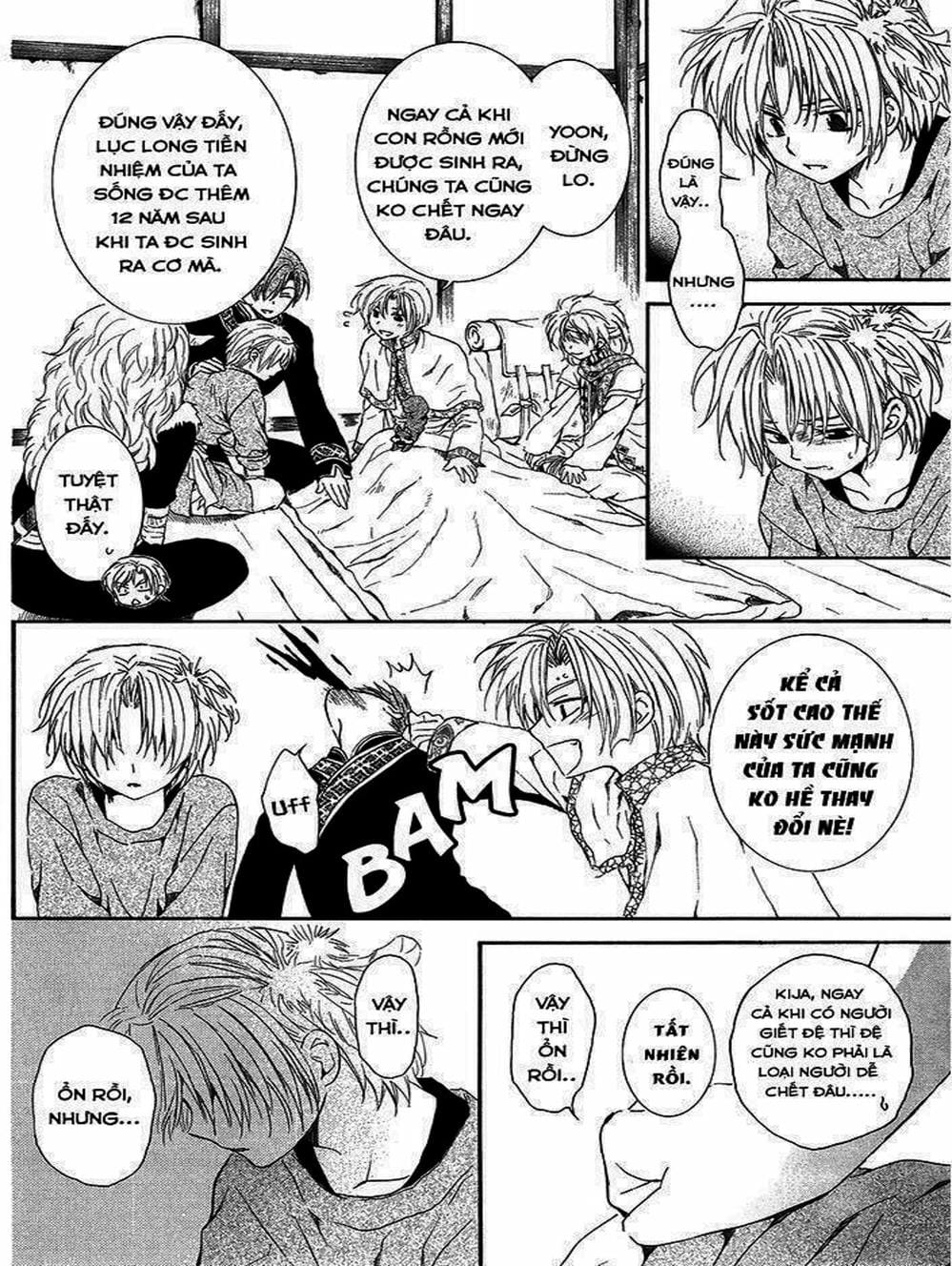 Truyện Tranh Đóa Hoa Bùng Cháy - Yona Of The Dawn trang 7