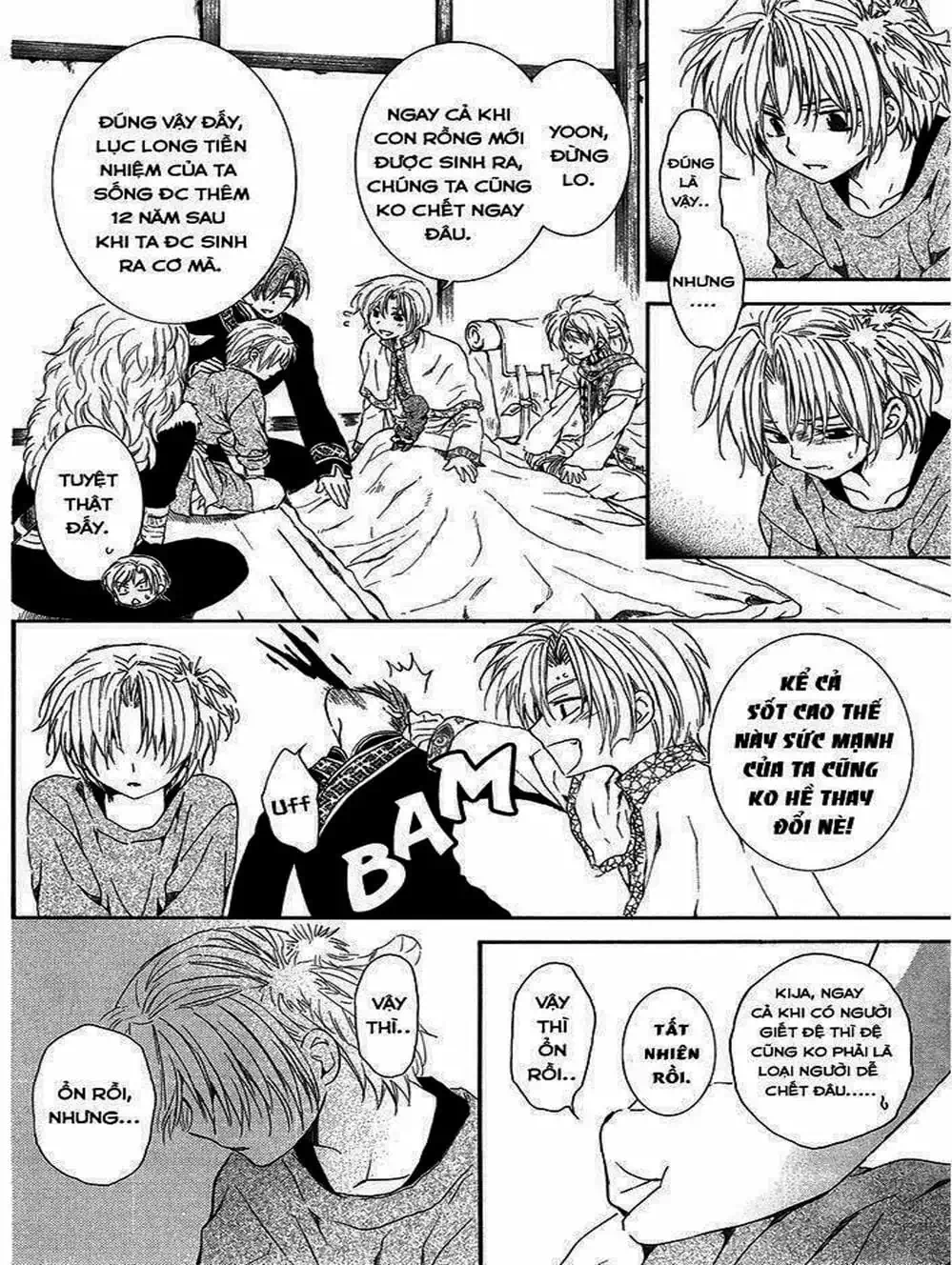 Truyện Tranh Đóa Hoa Bùng Cháy - Yona Of The Dawn trang 7