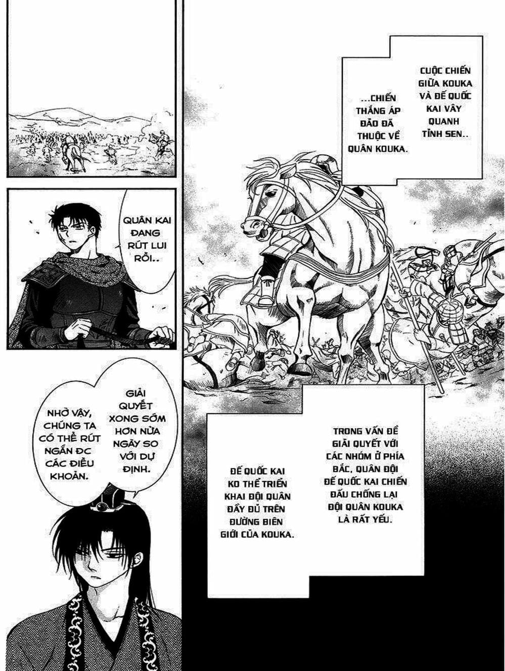 Truyện Tranh Đóa Hoa Bùng Cháy - Yona Of The Dawn trang 7