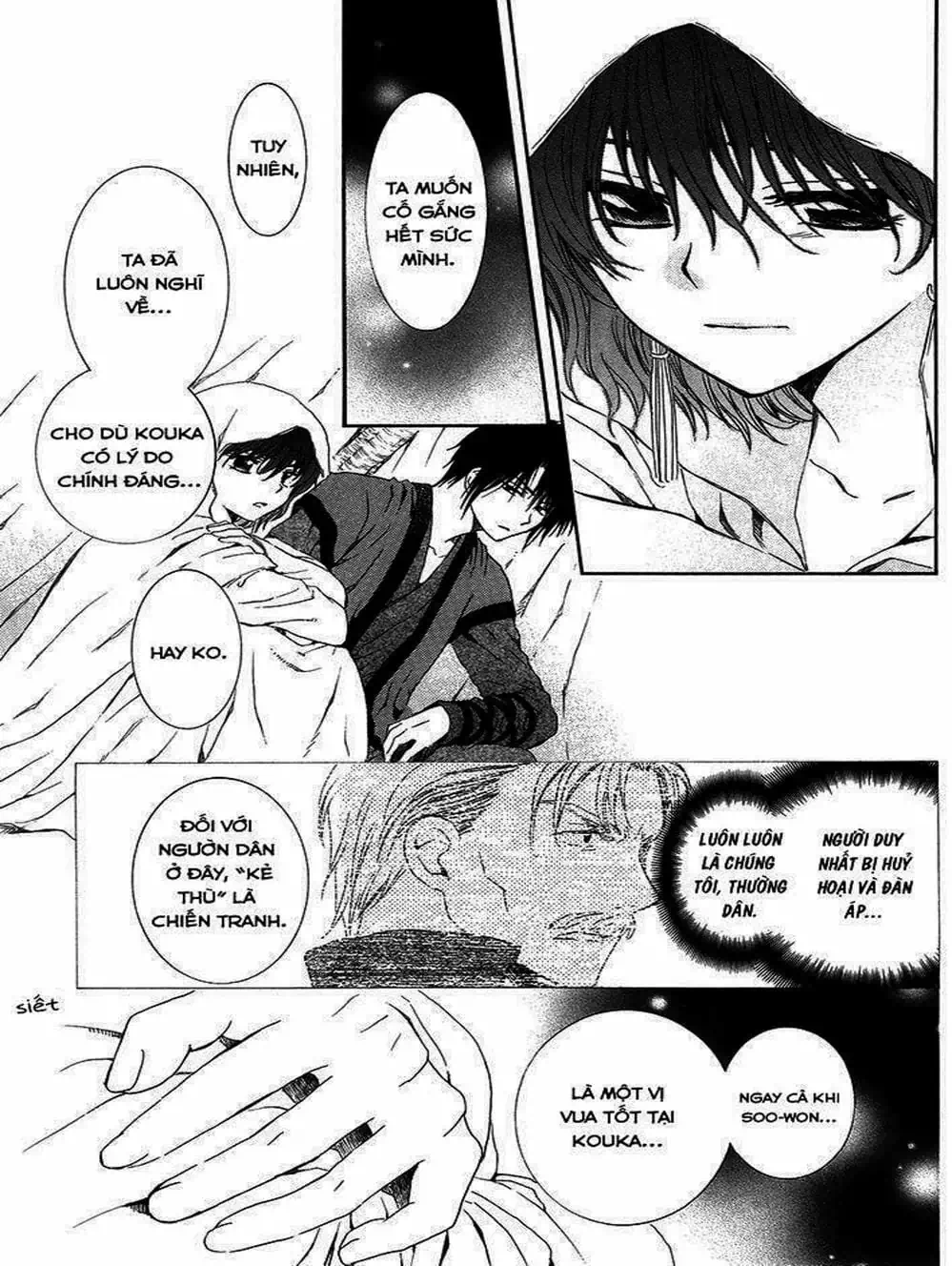 Truyện Tranh Đóa Hoa Bùng Cháy - Yona Of The Dawn trang 7