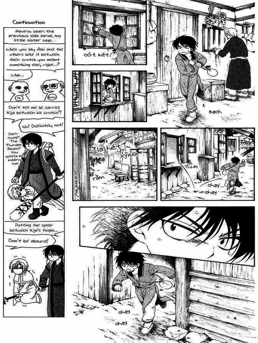 Truyện Tranh Đóa Hoa Bùng Cháy - Yona Of The Dawn trang 7