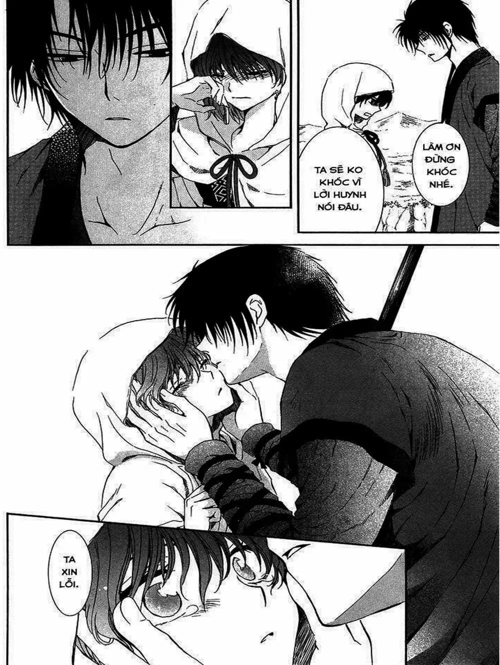 Truyện Tranh Đóa Hoa Bùng Cháy - Yona Of The Dawn trang 7