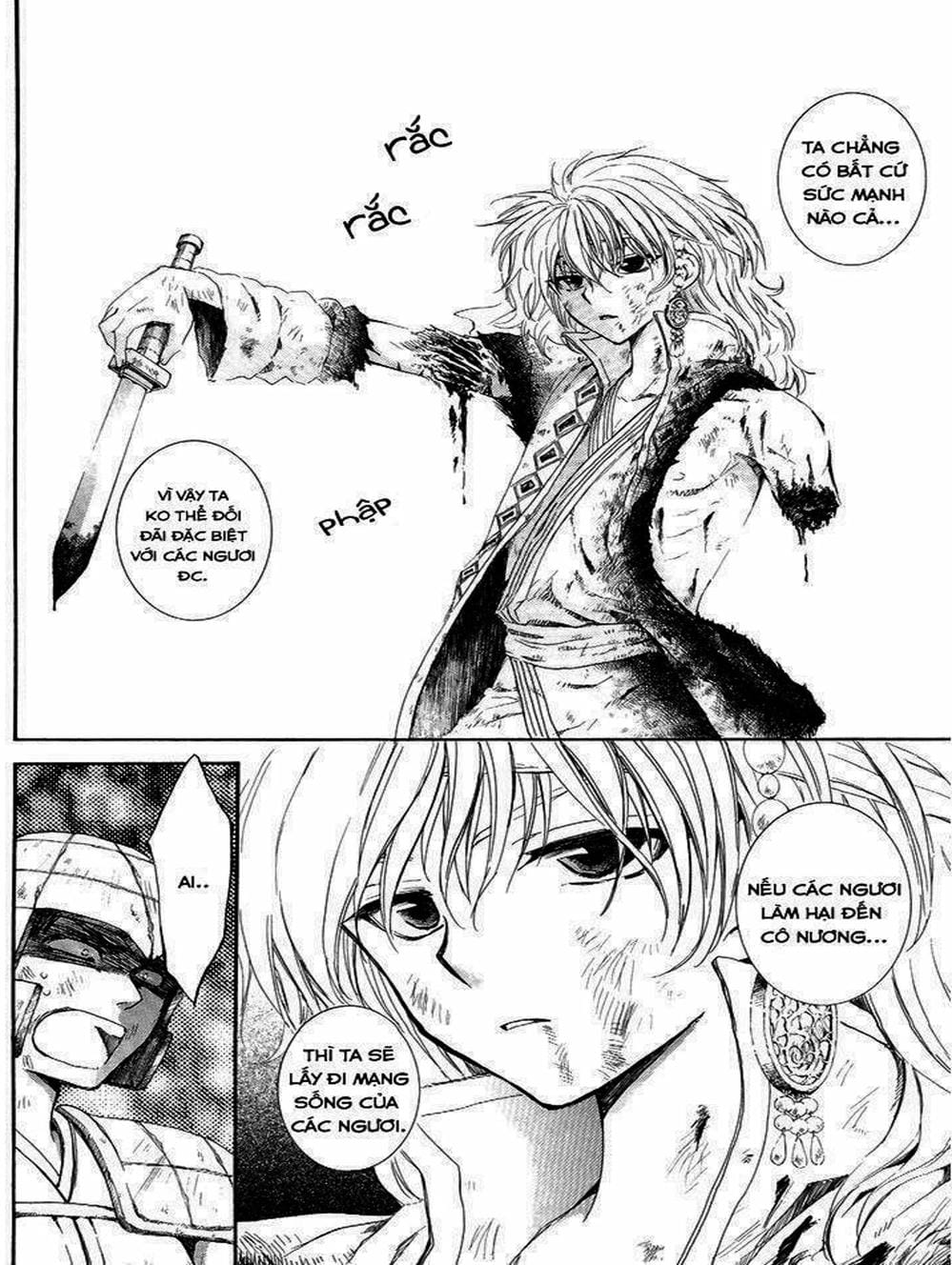 Truyện Tranh Đóa Hoa Bùng Cháy - Yona Of The Dawn trang 7