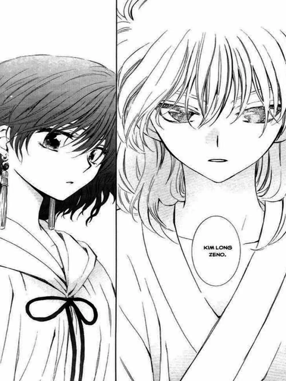 Truyện Tranh Đóa Hoa Bùng Cháy - Yona Of The Dawn trang 7