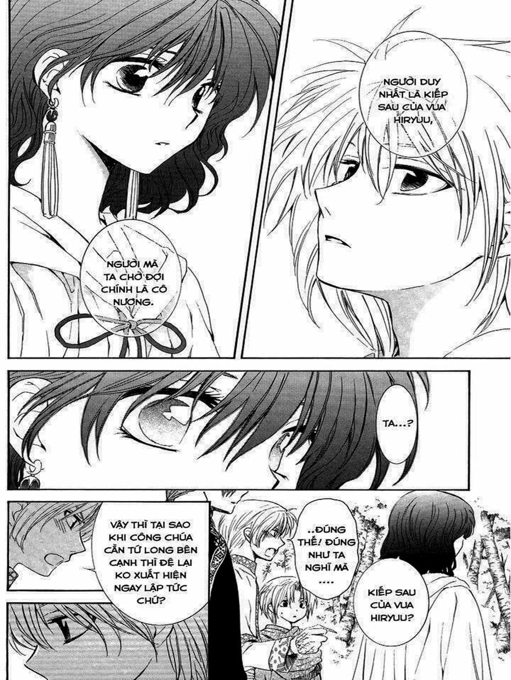 Truyện Tranh Đóa Hoa Bùng Cháy - Yona Of The Dawn trang 7