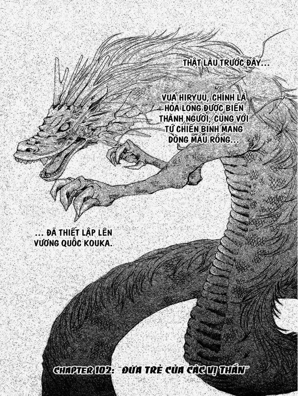 Truyện Tranh Đóa Hoa Bùng Cháy - Yona Of The Dawn trang 7