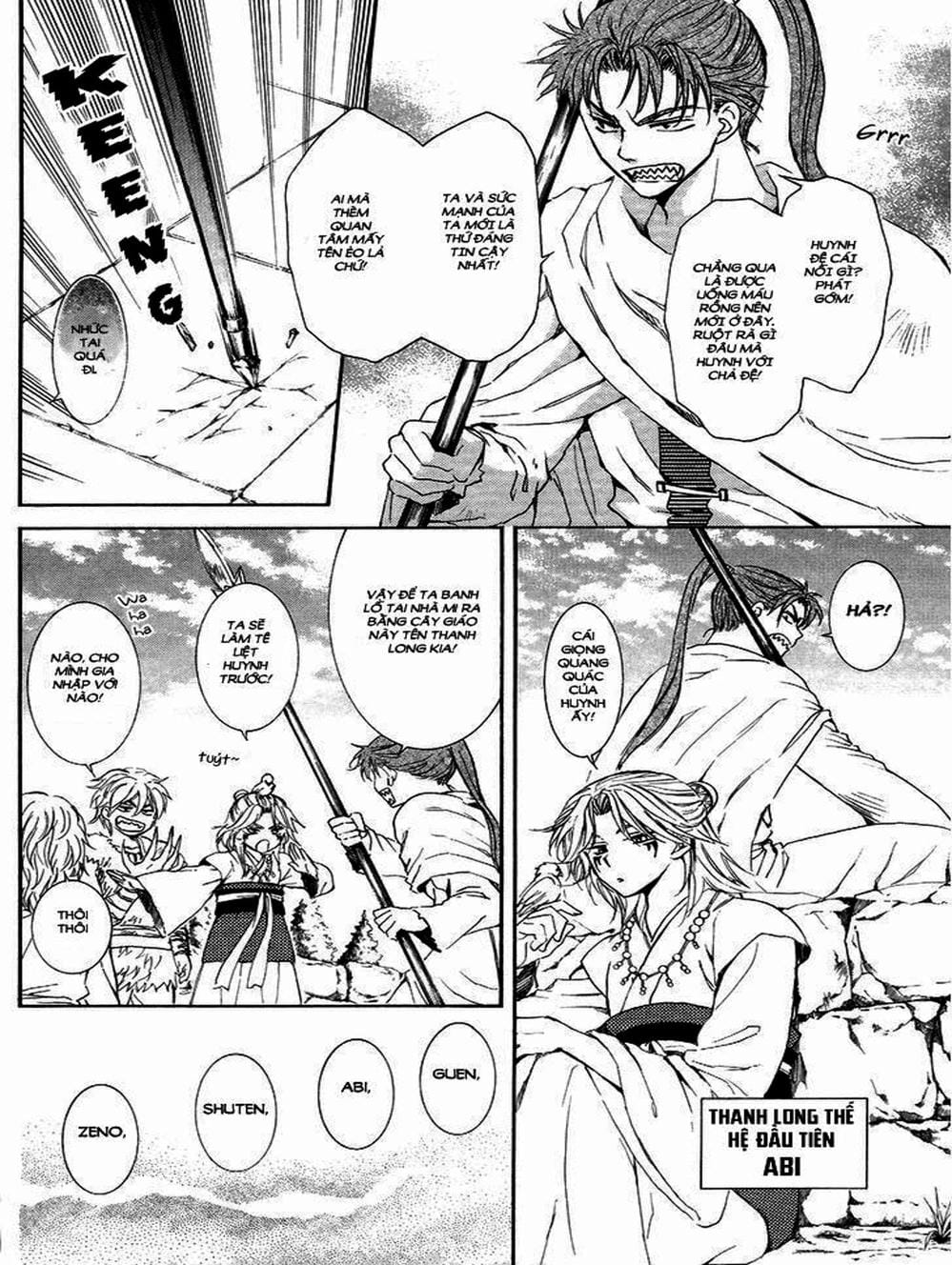 Truyện Tranh Đóa Hoa Bùng Cháy - Yona Of The Dawn trang 7