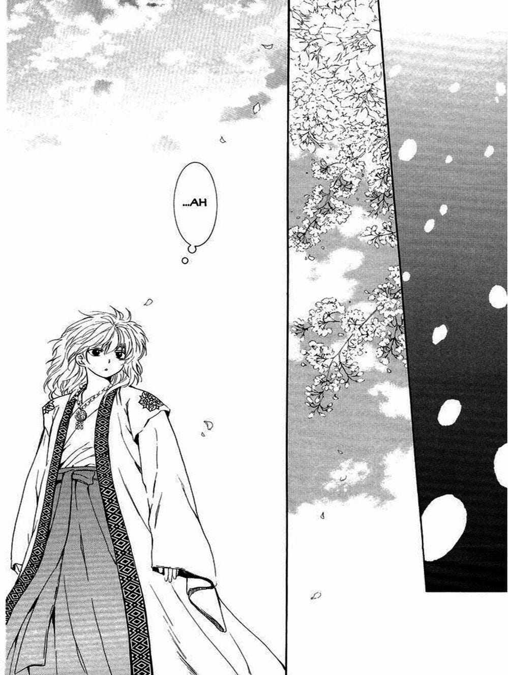 Truyện Tranh Đóa Hoa Bùng Cháy - Yona Of The Dawn trang 7