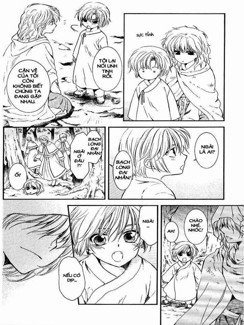 Truyện Tranh Đóa Hoa Bùng Cháy - Yona Of The Dawn trang 7