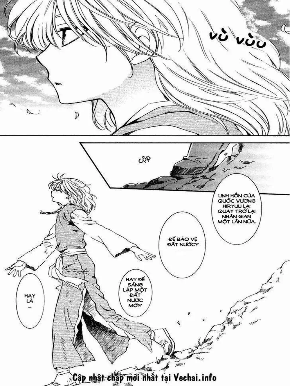 Truyện Tranh Đóa Hoa Bùng Cháy - Yona Of The Dawn trang 7