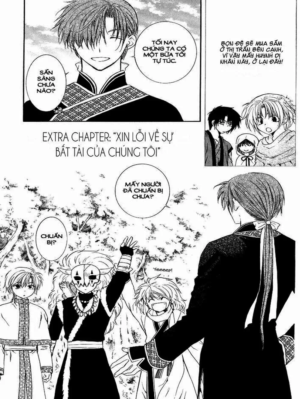 Truyện Tranh Đóa Hoa Bùng Cháy - Yona Of The Dawn trang 7