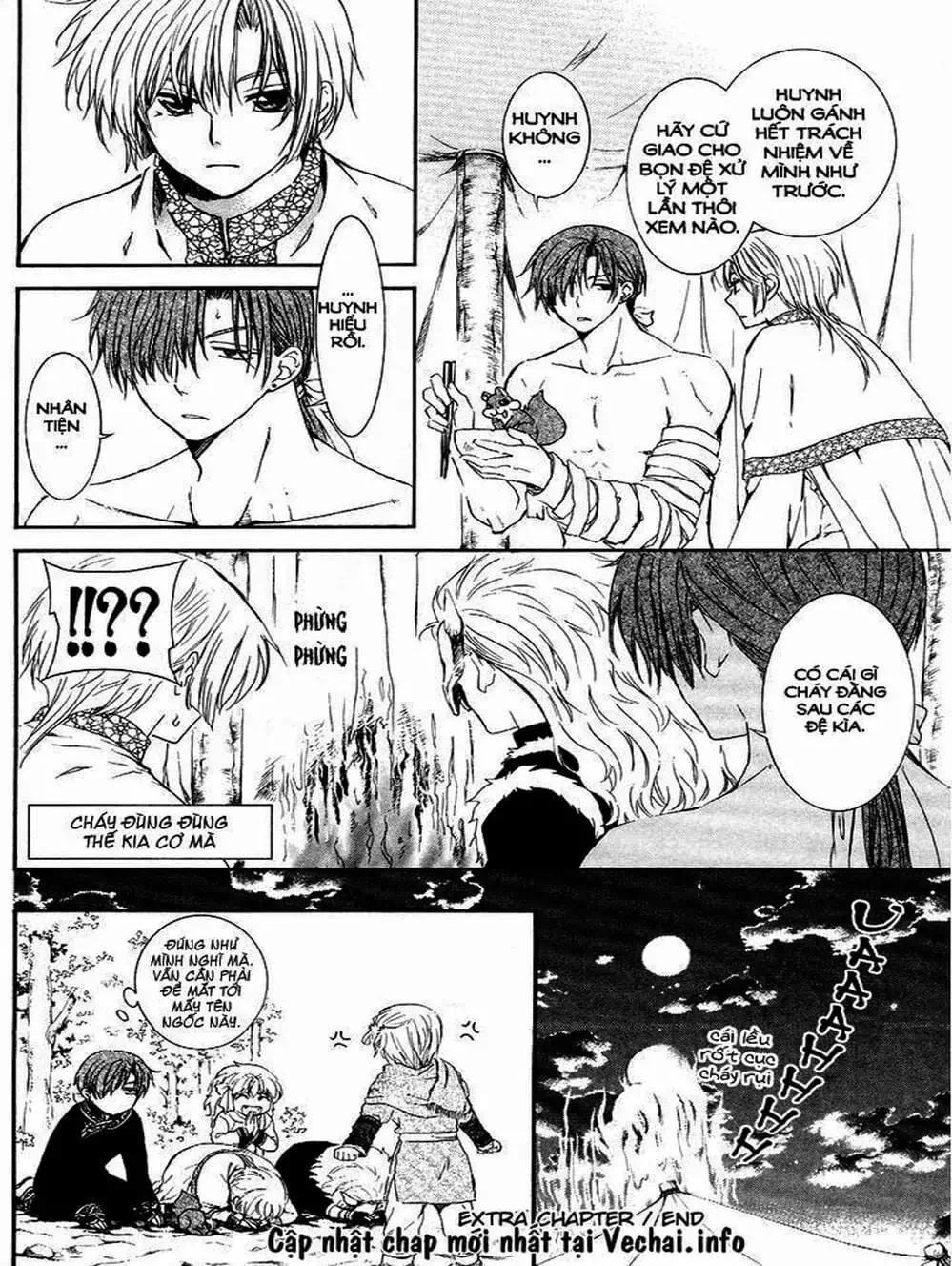 Truyện Tranh Đóa Hoa Bùng Cháy - Yona Of The Dawn trang 7