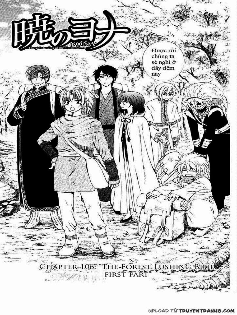 Truyện Tranh Đóa Hoa Bùng Cháy - Yona Of The Dawn trang 7