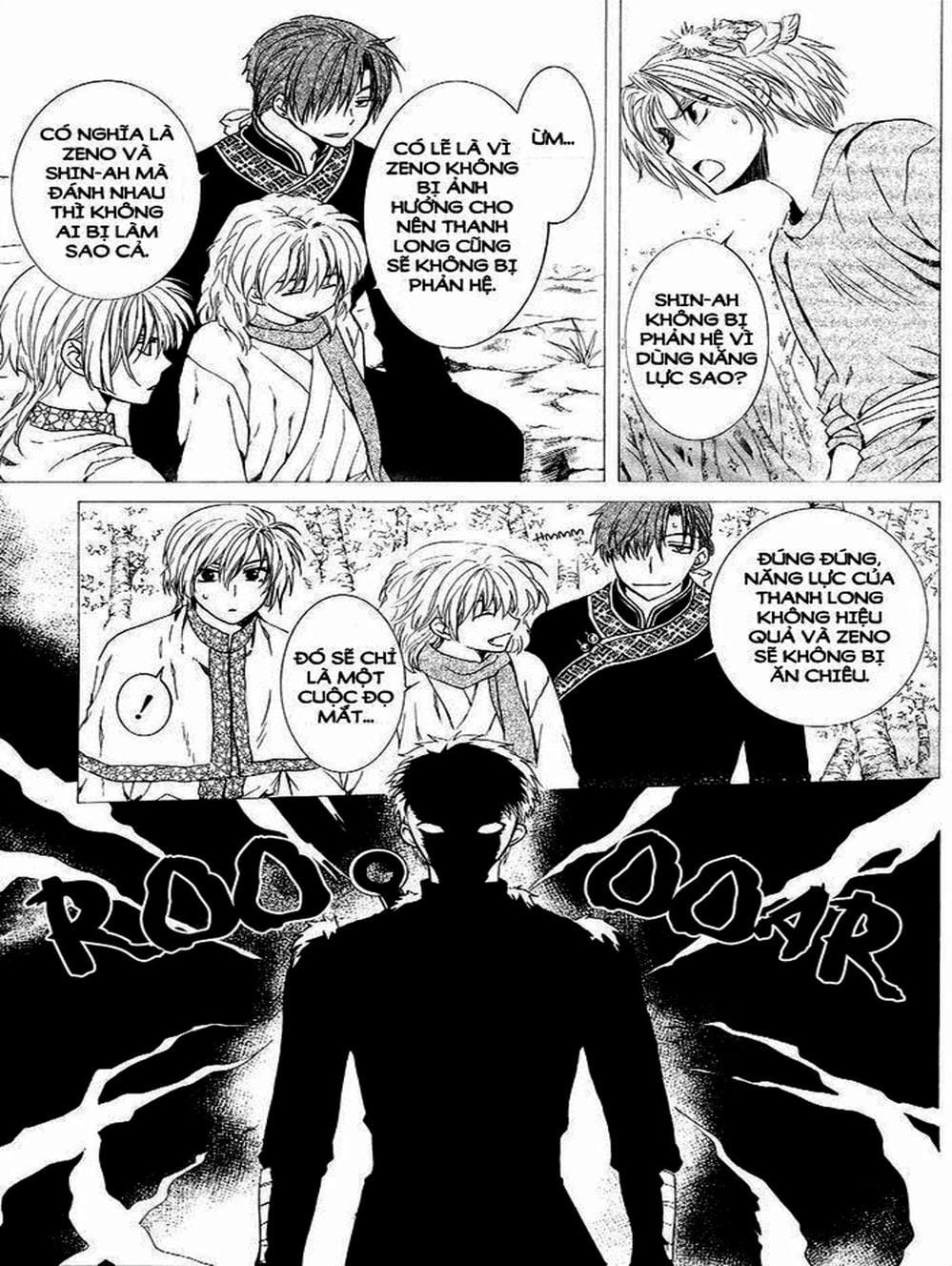 Truyện Tranh Đóa Hoa Bùng Cháy - Yona Of The Dawn trang 7