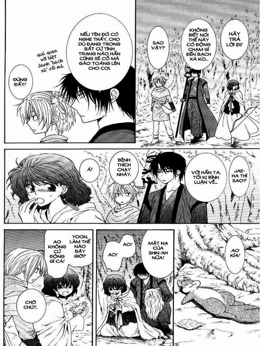 Truyện Tranh Đóa Hoa Bùng Cháy - Yona Of The Dawn trang 7