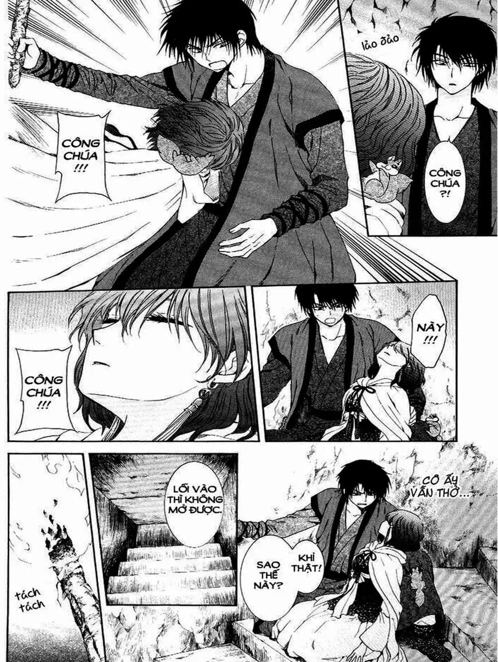 Truyện Tranh Đóa Hoa Bùng Cháy - Yona Of The Dawn trang 7